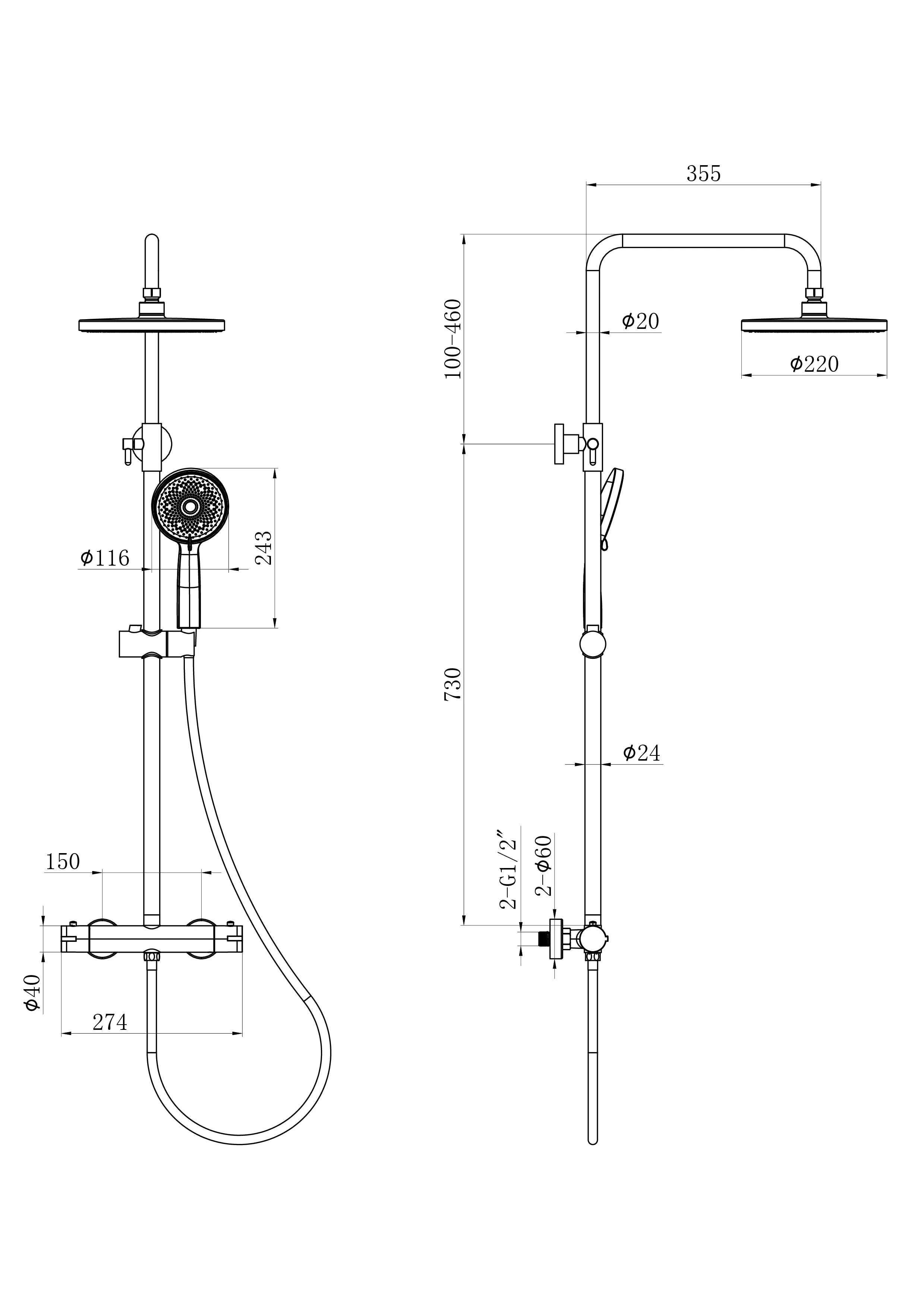 Douche de pluie Luno - Chromé avec robinet thermostatique - 22 cm - Précommander
